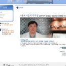 대호치과의원 이미지