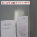 우곡로-2 네이버블로그