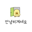 프랭크버거(명지대점)