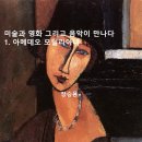 성원전자 이미지