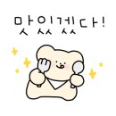 본래순대 인천송림점 이미지