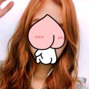 원웨이브 헤어샵 네이버블로그