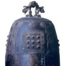 옥천사성보박물관 이미지