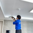 거제삼정그린코아 | 사천 삼정 그린 코아 신축 입주청소 후기