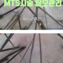 이문원아카데미평생교육원 네이버블로그