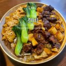 한비８호 | 잠실석촌호수맛집 데이트 소개팅하기 좋은 모던한식당 한비