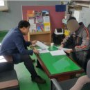 화진모터스 - 동구 안심로65길 13 | 화진모터스