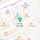 세븐스타 코인노래연습장 송파구청점 이미지