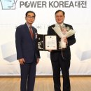 주식회사 아츠 이미지