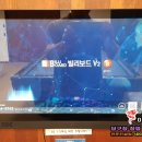 시스템당구나라 이미지