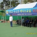 박갑이 이미지