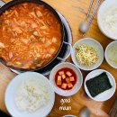 참두루두루치기 이미지