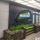 제주여행 렌터카 예약은 제주도렌트카협동조합 가성비 갑 추천