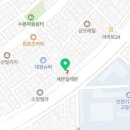 세븐일레븐미추홀수봉점 네이버블로그