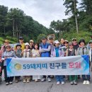 [2026.9.12.토.잣향기 푸른숲 후기]..여러가지로 치유된 시간 이미지