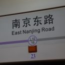 경동로(남) 이미지