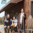 굿모닝민박 이미지