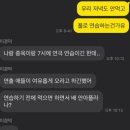 영교5 네이버블로그