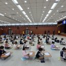 유아주산과 암산 이미지