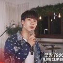 밤 bam