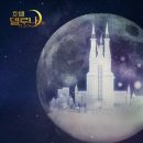 호텔로그인 이미지