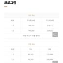 테니스라운지