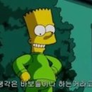 버거상점 네이버블로그