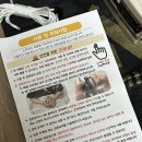마인드엠 | 아파트베란다창문청소 쉽고 안전하게! ‘노마인드 창문닦이’ 사용 후기