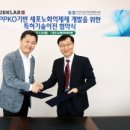 (주)제이비케이랩 이미지