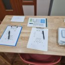 진주지압안마원 이미지