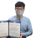 주식회사 청소와 용역 이미지