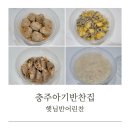 동촌7길 이미지