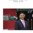 (주)대양식품 - 영광군 | (주)대양식품