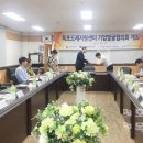 한국폴리텍대학 목포캠퍼스 이미지
