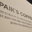 영종대로 이미지