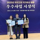 경기 도자박물관 이미지