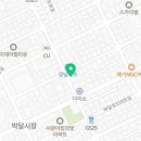 석사경희대충무태권도장 이미지