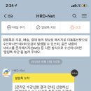 파주애견미용센터 이미지
