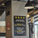 고기싸롱신 | [내돈내먹] 고기무한리필 신 서서갈비2 솔직후기