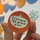 서울 일러스트레이션페어 2024 V.18 방문후기