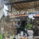 707 | 발리 여행 3일차 | KHONO SPA(전신마사지), 707 Beach Berm, 짐바란 씨푸드 HATIKU 솔직 후기