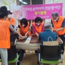 향소 투어코리아