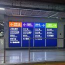 인천지하철1호선 인천대입구역 | 2025년 12/11-14 송도 베이비페어 주차꿀팁 이벤트 솔직후기