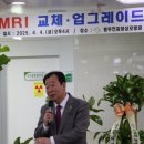북부성모의원 중앙신문