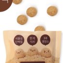 콩콩푸드 이미지
