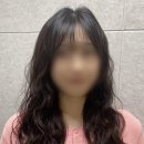 W메디컬 | 창원 상남동 미용실 W살롱 젤리펌 후기