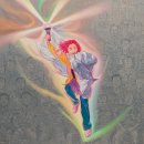 부마 - 해남군 구교3길 12 | 부마