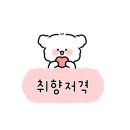 클락짐 당산점 이미지