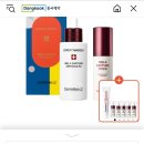 [아이크림+5일체험분]동국제약 기미케어 세트(멜라캡처앰플Rx 28ml+멜라캡처스틱) 27,500원 이미지