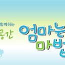 정모소프트 이미지